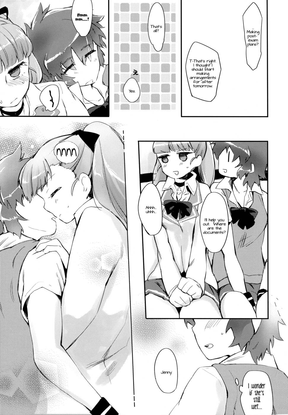 Hentai Manga Comic-It's the Vice President's Responsibility!-Read-7